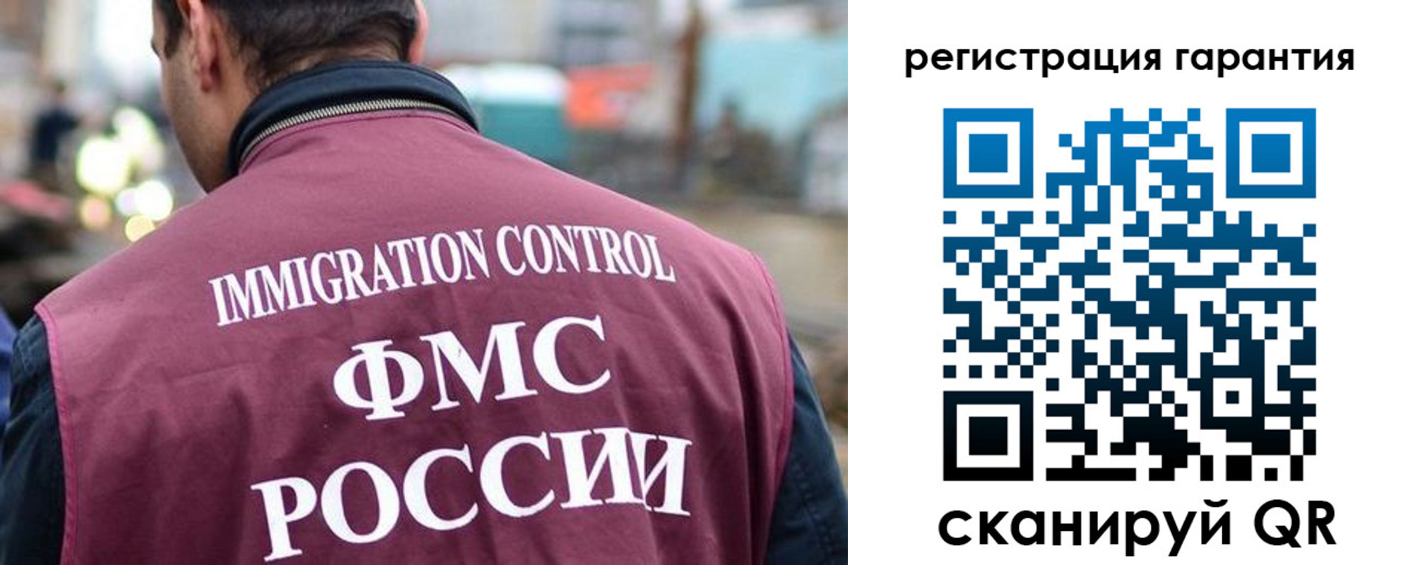 прописка для школы в Чегеме